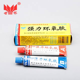 SL3334(qing)h(hun)z